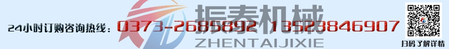 超聲波試驗篩廠家銷售電話