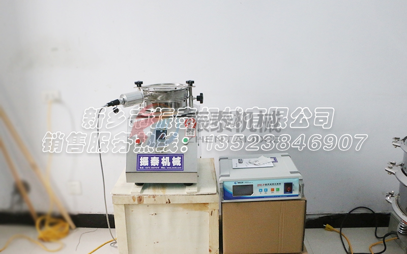 廣州φ200型超聲波試驗篩發(fā)貨