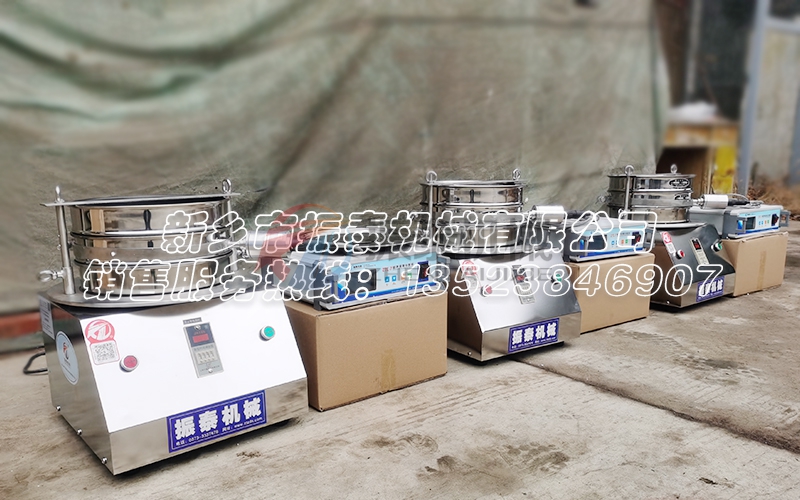 達州直徑400型超聲波試驗篩發貨
