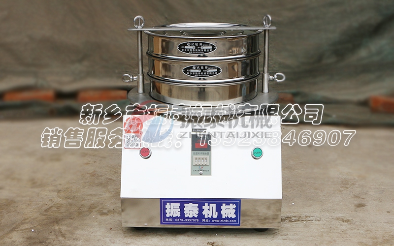 南通φ300型標準試驗篩發貨