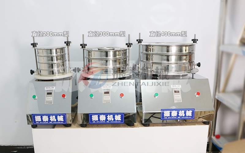 實驗室必備，探索彩砂試驗篩品質應用領域解析