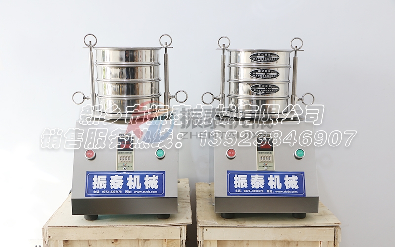 奶粉的取樣檢測分析推薦新鄉(xiāng)振泰機械試驗篩