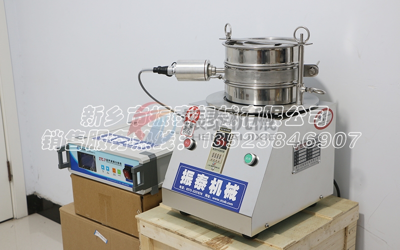 鋁箔超聲波震篩機
