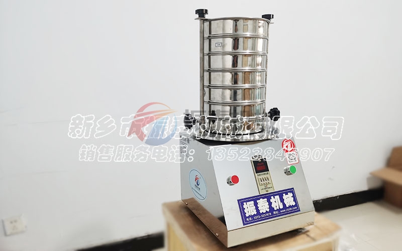 興城敏感藥粉標準試驗篩