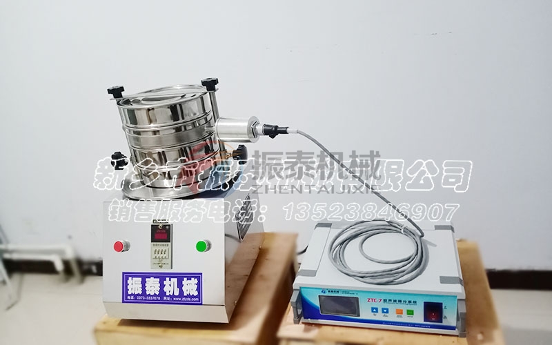 如何篩分羥基磷灰石微球？超聲波試驗篩解決團聚、靜電難題！