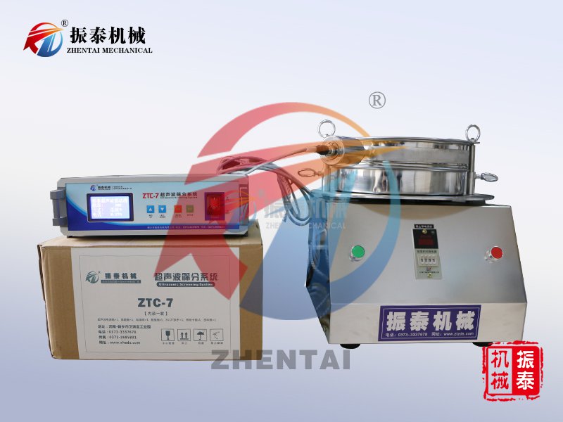 工業(yè)硅粉超聲波檢驗(yàn)篩