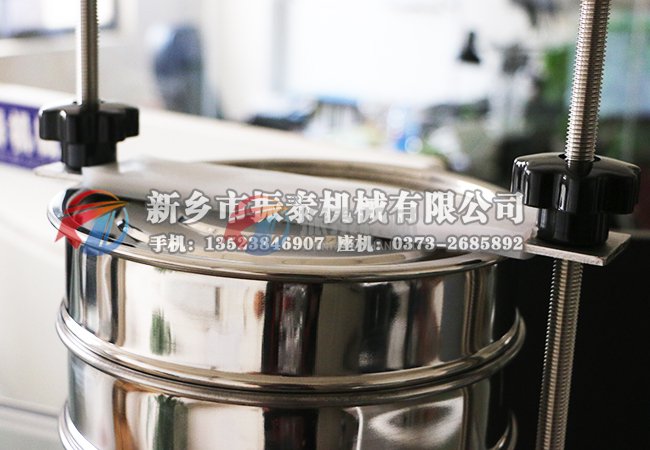 元明粉粒徑檢驗篩發貨