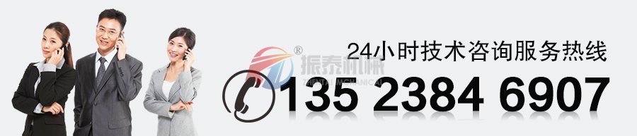 涂料標準檢驗篩電話