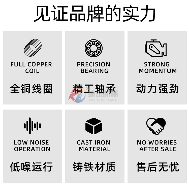 碳化硅分析試驗篩品質(zhì)售后