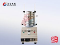 破碎輪胎膠粉試驗(yàn)篩